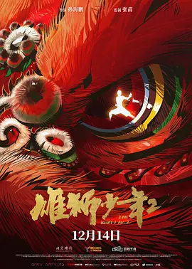 成人免费视频网址